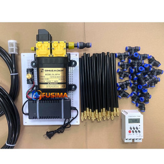  Bộ máy phun sương tưới cây tưới lan dùng béc 20cm lõi nhôm có thể uốn chỉnh hướng tưới theo ý muốn 
