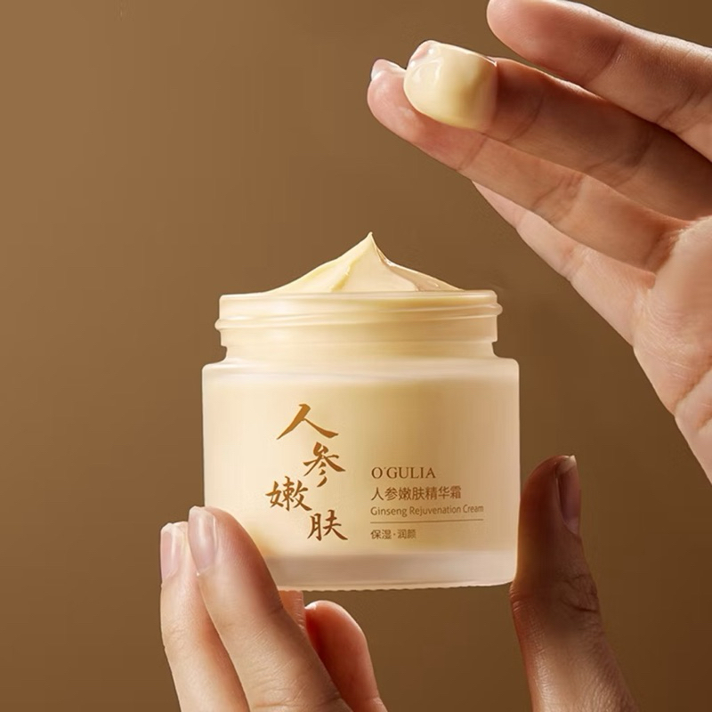 [CHÍNH HÃNG] kem sâm  dưỡng trắng da mờ nám