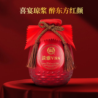 Rươu Bạch Thủy Đỗ Khang V88
