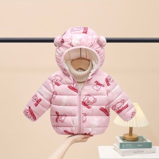 Áo Khoác Phao Cho Bé Mũ Tai Gấu Xinh Xắn,Áo khoác phao Giữ Ấm Siêu Tốt, Size 7–18kg PHAO01