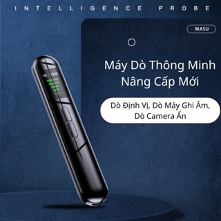 Thiết Bị Dò Tìm Phát Hiện Camera T88, Dò Định Vị Dò Máy Ghi Âm, Dò Camera Ẩn, Chính Xác, Độ Nhạy Cao