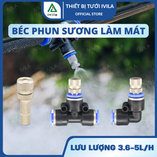 Combo 5 béc phun sương làm mát chân 8mm kết hợp khớp nối nhanh, béc phun sương làm mát, tưới cây