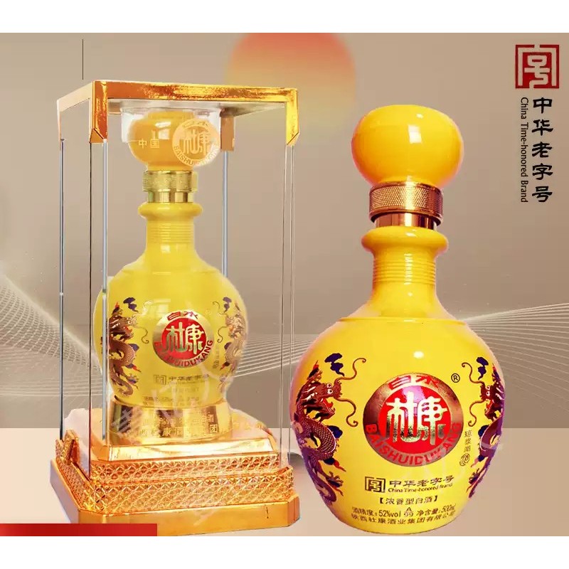 Rươu Bạch Thủy Đỗ Khang A99