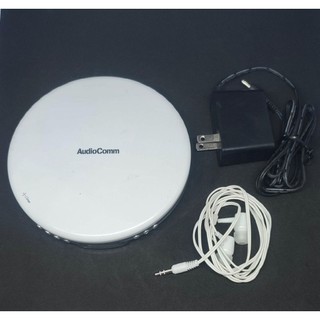 Máy CD cầm tay Nhật