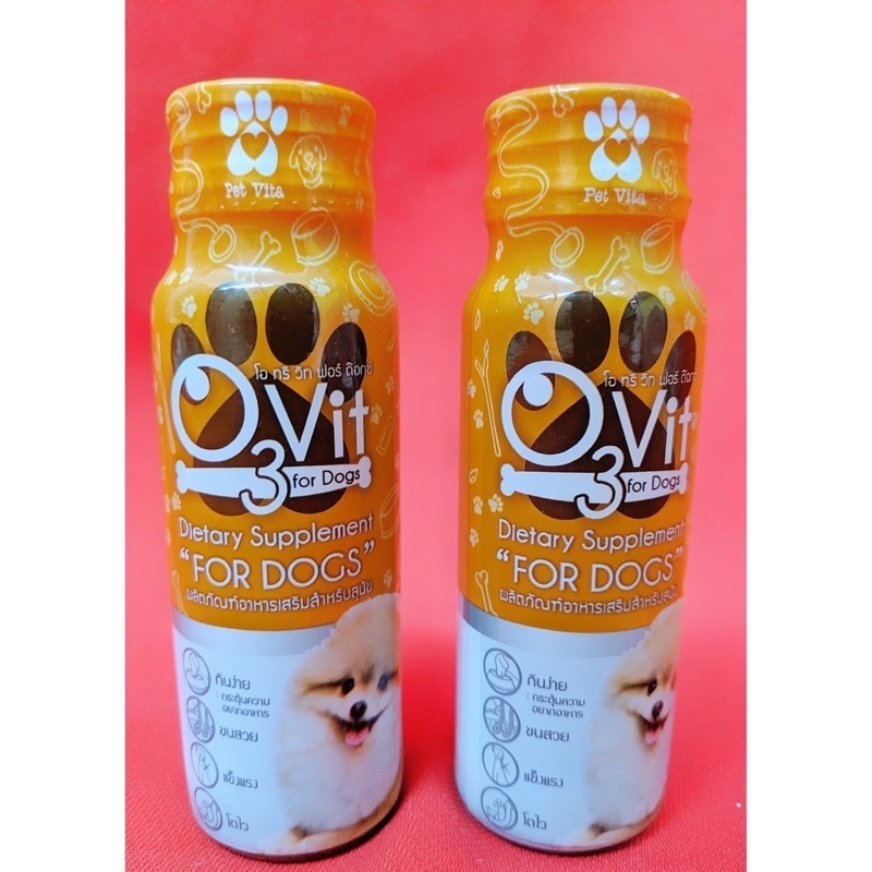 O3Vit - Bổ sung Vitamin, tăng thèm ăn cho chóit - Bổ sung Vitamin, tăng thèm ăn cho chó