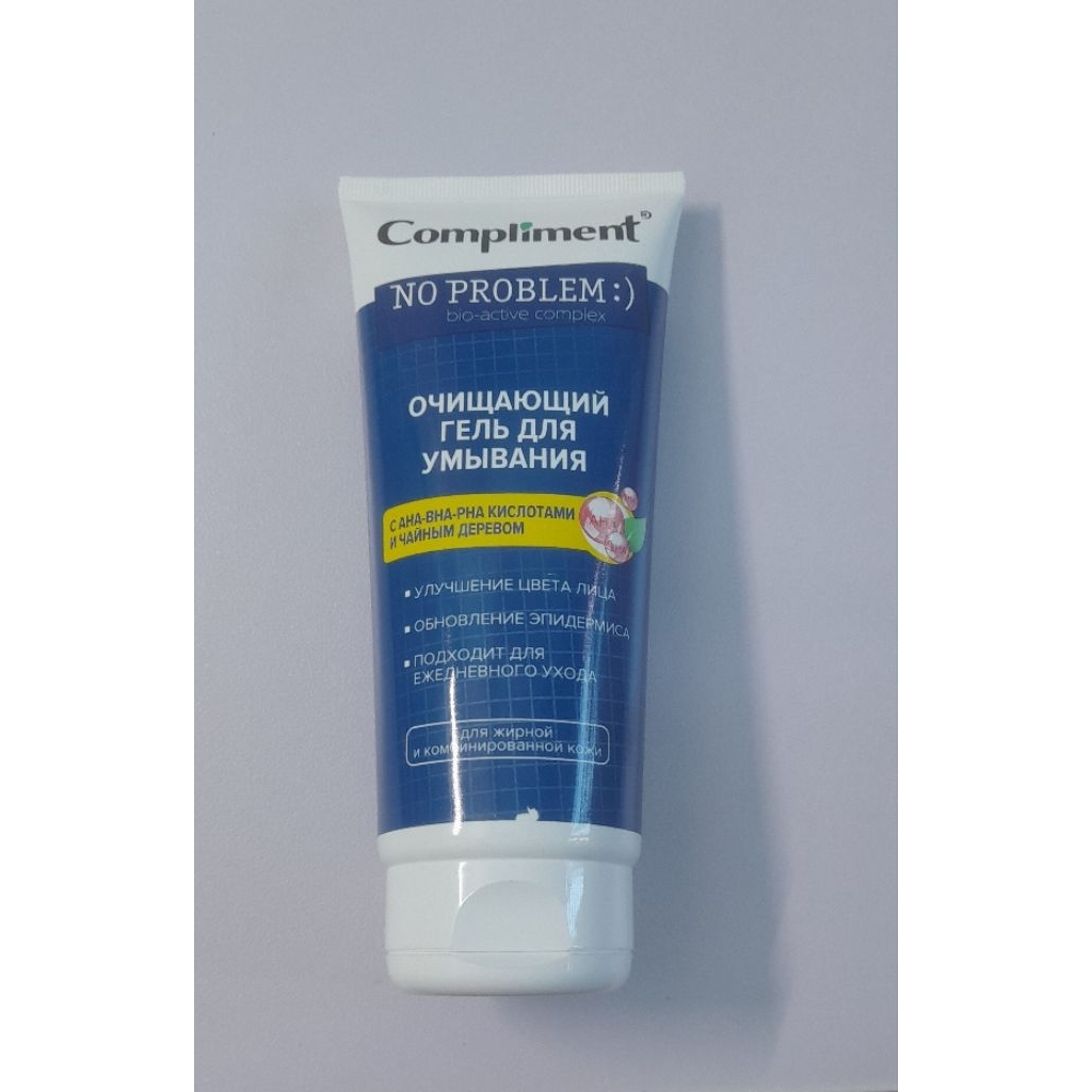 Pass srm compliment chx test lần nào * Chú ý xem kĩ phần mô tả *