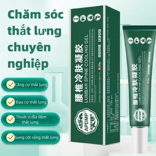 Gel Lumbar Cold Waist Leg Pain Relief Body Health Care,Về Đau Thắt Lưng Cột Sống Cùng/Pain Relief Gel
