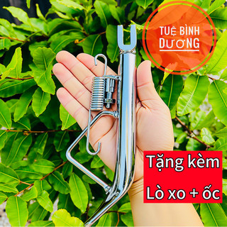 Chân Chống inox XIKEN kèm lò xo và ốc gắn xe máy Sirius Wave Dream Cup 