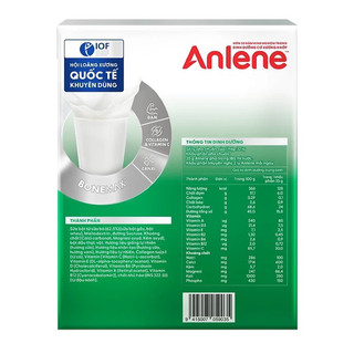 Sữa bột Anlene hộp giấy 1.2kg (Bao bì mới)