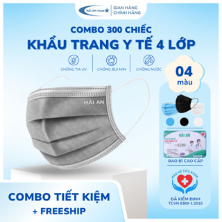 [ Thùng 300 Chiếc (6 Hộp) ] Khẩu Trang Y Tế 4 Lớp HẢI AN MASK, Kháng Khuẩn Dày Dặn, Chống Bụi Mịn & Tia UV