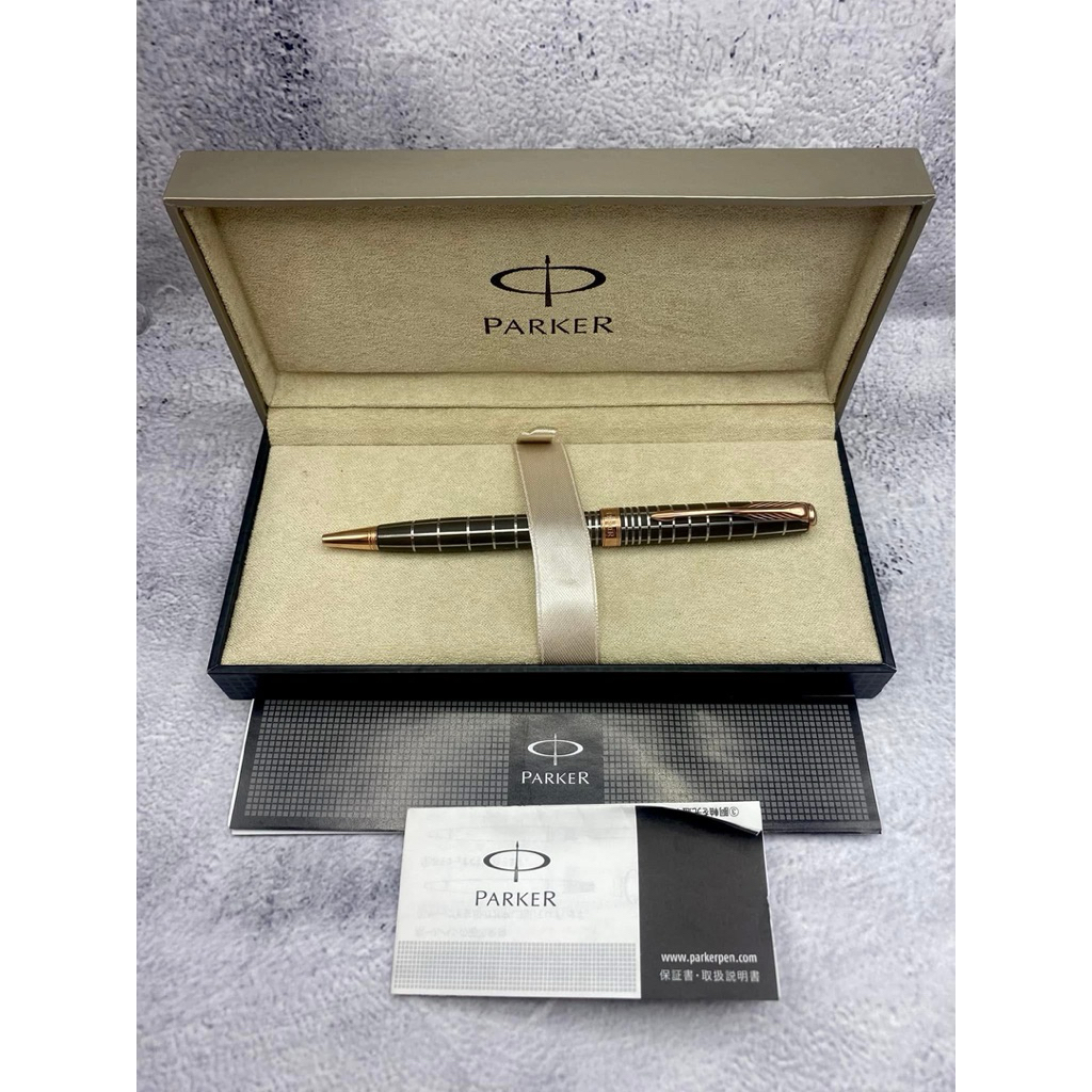 Bút bi xoay Parker Sonnet Brown Rubber made in France – 1850.81784