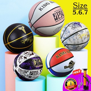 Bóng Rổ Da Cao Su Size Số 5 6 7 Chính Hãng King Ball Banh Bóng Rổ Trẻ Em Học Sinh Giá Rẻ Sân Bê Tông