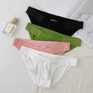  Quần sịp tam giác quần lót nam ESBRO thun cotton lưng thấp 