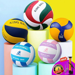 Bóng Chuyền Da Thi Đấu Chính Hãng King Ball Banh Bóng Chuyền Nam Nữ Trẻ Em Tập Luyện Ngoài Trời