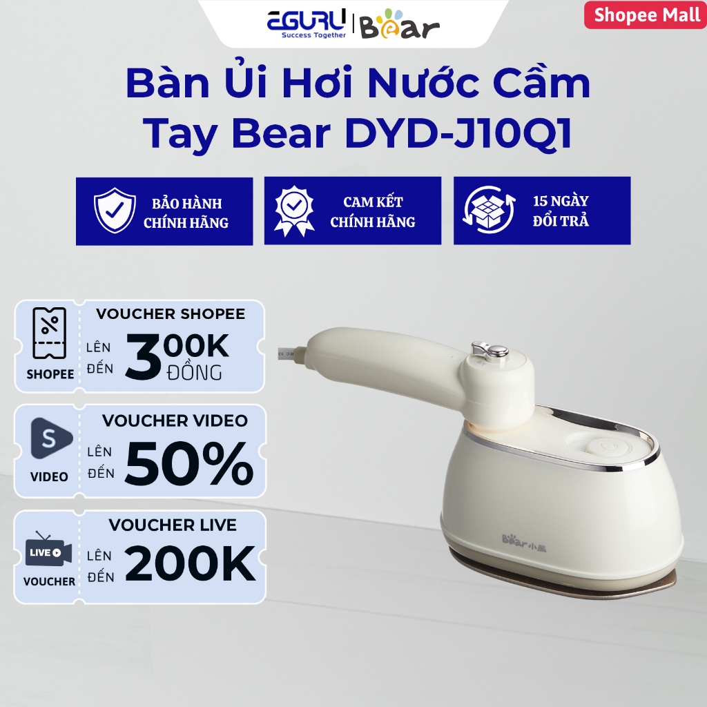 Bàn Ủi Hơi Nước Cầm Tay Bear DYD-J10Q1- 2 Chế Độ Ủi Nước/ Khô - Bảo Hành Chính Hãng 18 Tháng