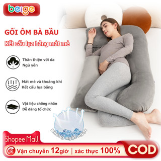 Gối ôm bà bầu Beige, nhung pha lê, Đệm lưng chống mỏi, hỗ trợ ngủ ngon, Phải có cho phụ nữ mang thai
