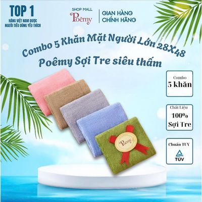 [Chính Hãng] Combo 5 Khăn Mặt Người Lớn Sợi Tre Poemy Size 28x48cm - Mềm Mại, Thấm Nước