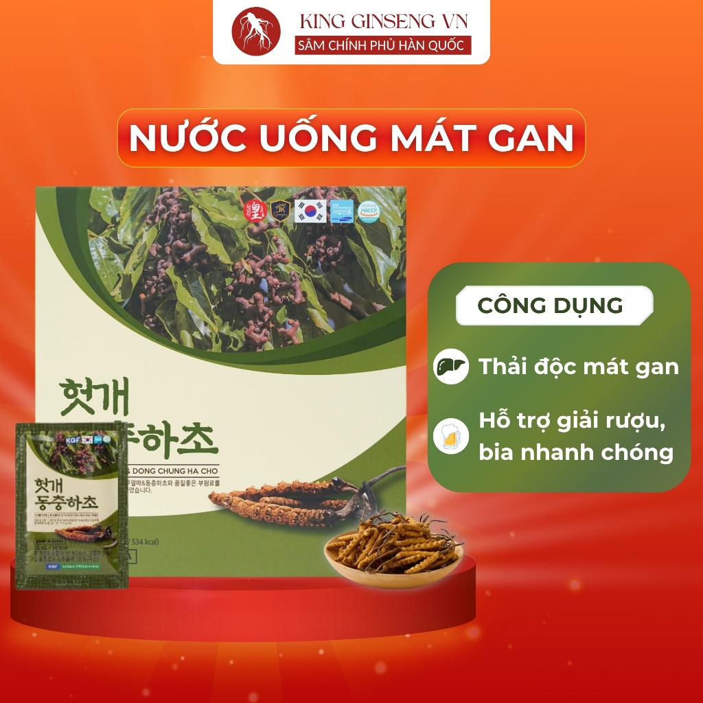 Nước Uống Bổ Gan Hàn Quốc Mát Gan Đông Trùng, Hỗ Trợ Giải Độc, Giải Rượu, Tăng Cường Chức Năng Gan Hiệu Quả 30 Gói
