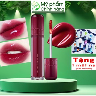 Son Tint Bóng Romand The Juicy MỚI Màu 16 Plum Coke