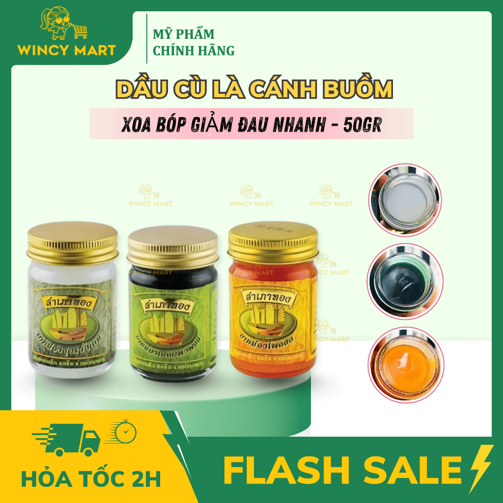 [Chuẩn Thái] Hũ Dầu Cù Là Cánh Buồm Xoa Bóp  Màu Trắng, Xanh, Vàng Thái Lan 50g