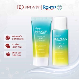 Kem chống nắng dưỡng ẩm nâng tông che khuyết điểm Sunplay Skin Aqua Tone Up UV Essence/Milk SPF50+ PA++++ 50g