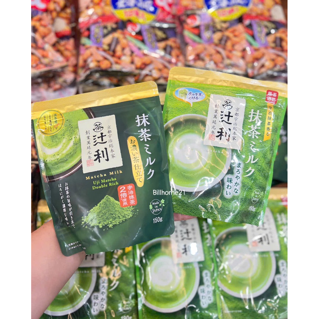 BỘT MATCHA MILK NHẬT BẢN 190G - BỘT TRÀ XANH HEATHY TỐT CHO SỨC KHOẺ