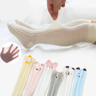 Set 3 Tất Lưới Mùa Hè Cao Cổ Đến Gối Cho Bé 0-3 Tuổi T95, T84 Phù Hợp 4 Mùa