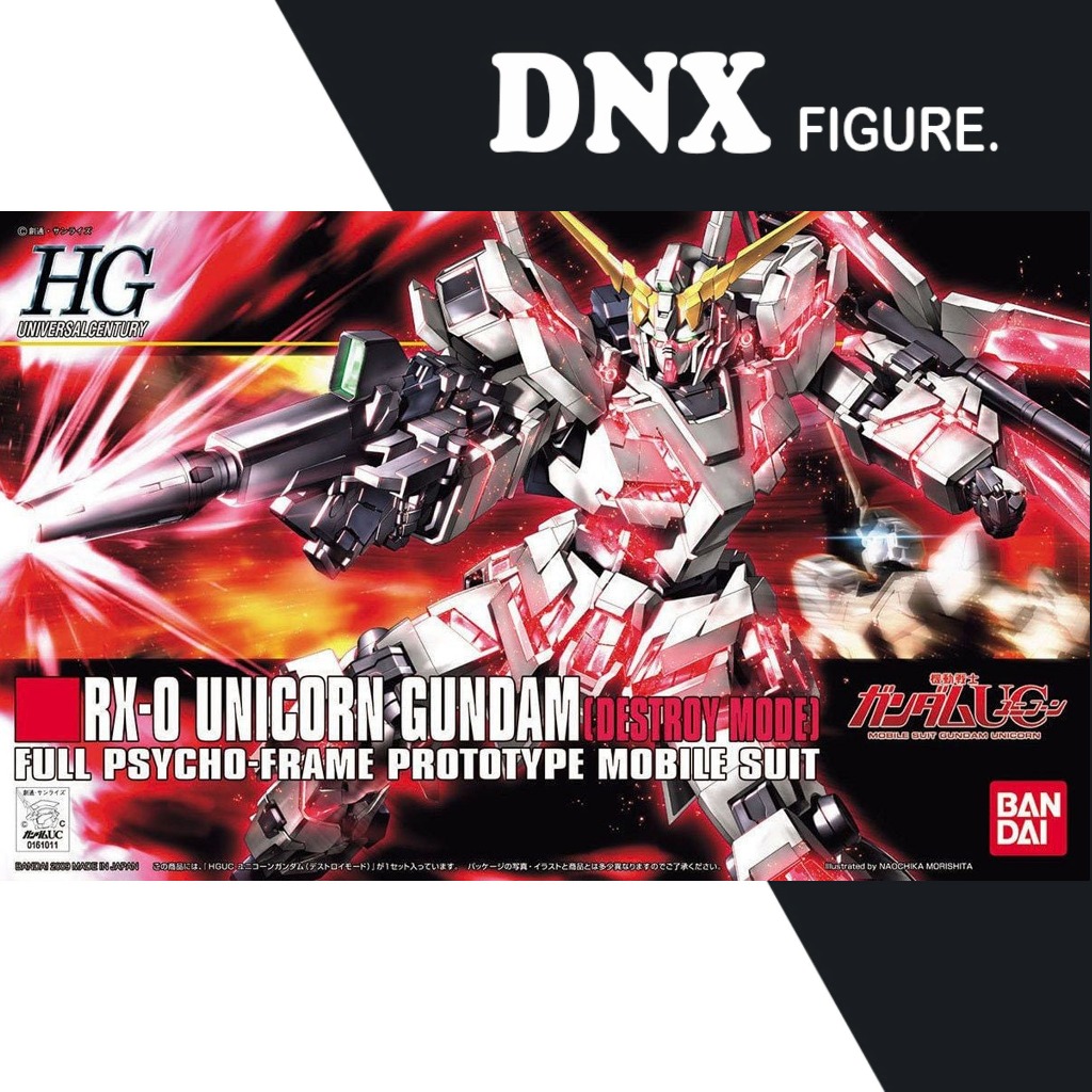 Mô Hình Gundam HG UC 1/144 RX-0 Unicorn Gundam Destroy Mode (New Seal)
