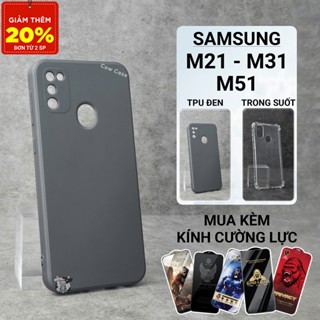 Ốp lưng Samsung M51, M21, M31, M30S Cowcase trơn màu đen | Ốp điện thoại SS galaxy dẻo bảo vệ camera đt sámung toàn diện