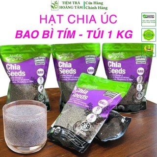  Hạt chia Úc - Bao bì tím túi 1 KG - Cung cấp canxi và khoáng chất. Giúp kiểm soát lượng đường trong máu. 