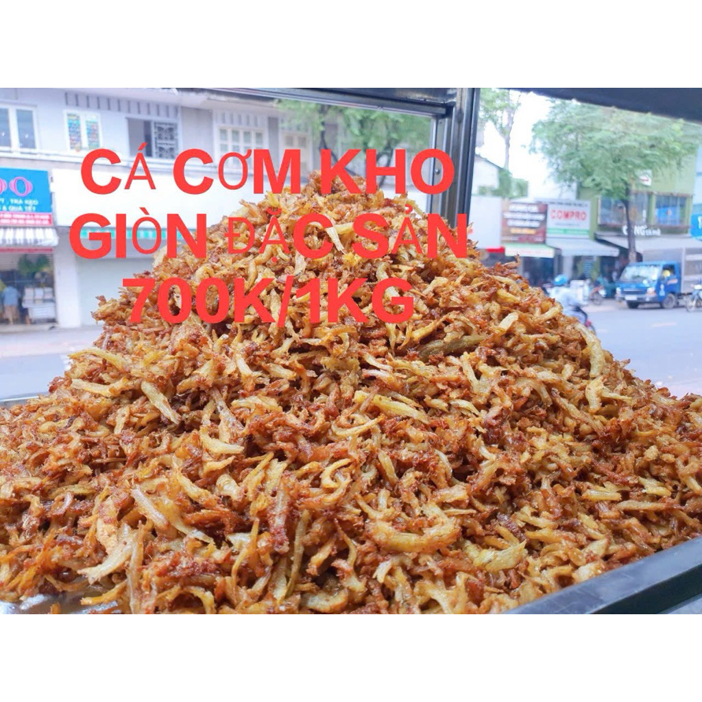  Cá cơm kho giòn Minh Đức 500g 