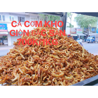  Cá cơm kho giòn Minh Đức 500g 