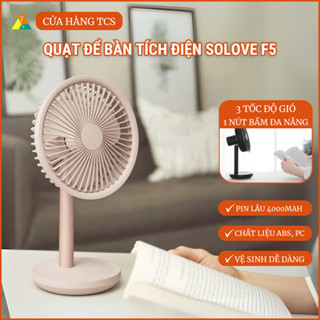 Quạt sạc pin để bàn SOLOVE F5 pin 4000mAh có thể cho phép quạt chạy liên tiếp đến 12 tiếng