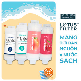  Bộ lọc nước tắm gắn vòi hoa sen VitaShower 