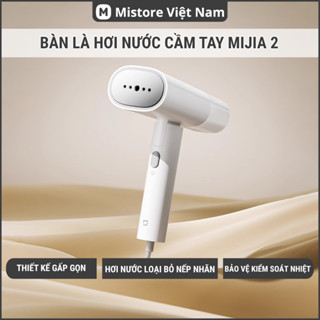 Bàn ủi hơi nước cầm tay Xiao0m Mijia 2 MJGTJ02LF bản gấp gọn