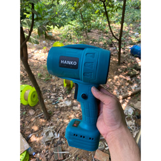 [KHÔNG CHỔI THAN] Quạt Phản Lực hanko  Máy Thổi Gió Phản Lực Turbofan Động Cơ Không Chổi Than Dùng Chân Pin Phổ Thông