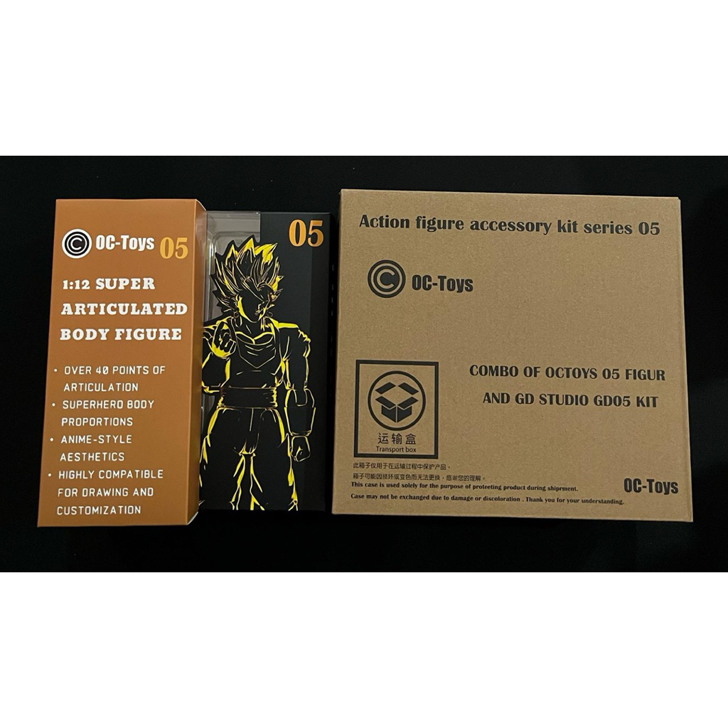 [ DRAGONBALL ] SHF VEGITO SS 05 NEW - Mô hình chính hãng OC TOYS