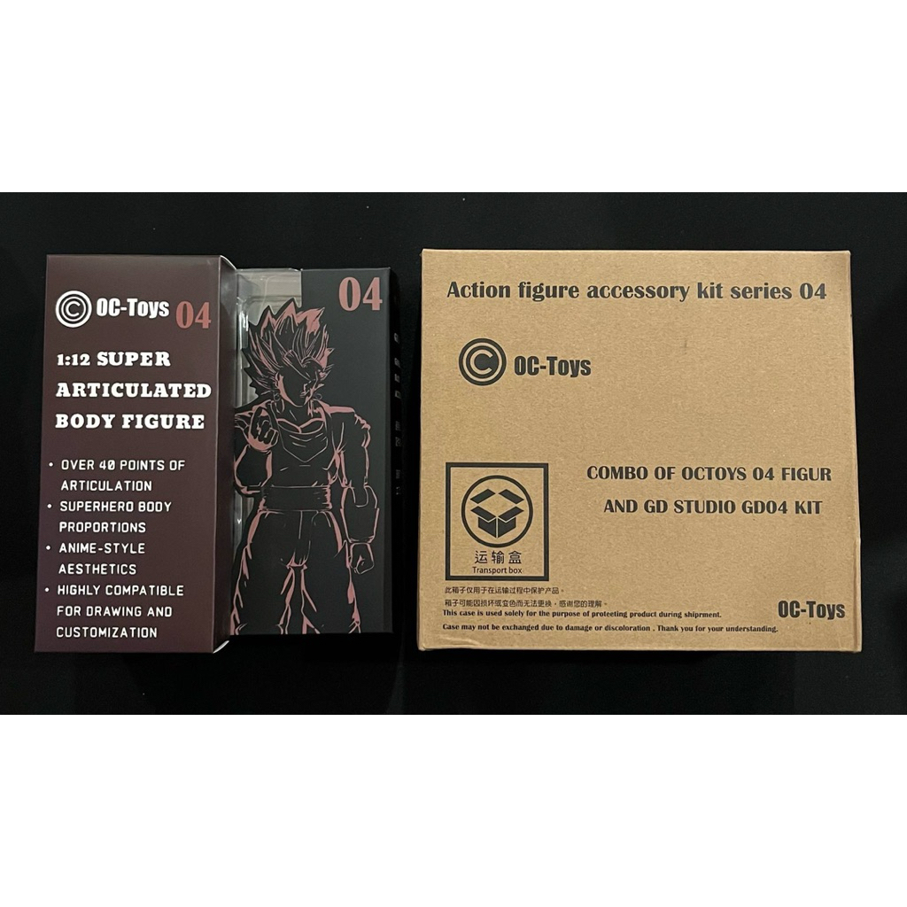 [ DRAGONBALL ] SHF VEGITO BLACK 04 NEWSEAL - mô hình chính hãng OC TOYS