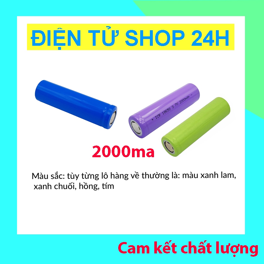 Pin cell 18650 2000mAh (1 pin màu sắc ngẫu nhiên)