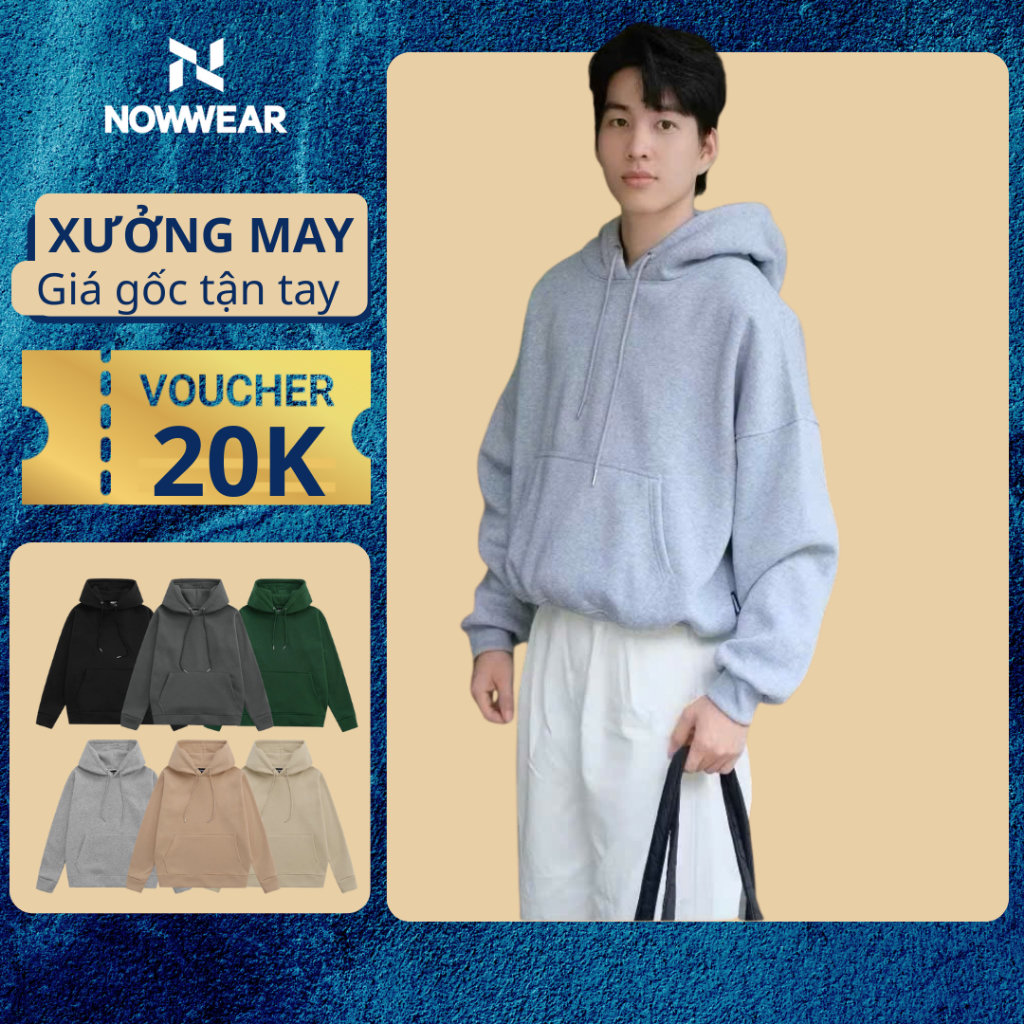 Áo Hoodie trơn tag cao su Nowwear chất Nỉ Bông Unisex form rộng mũ 2 lớp