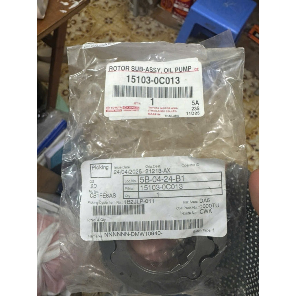 Bơm Dầu (Lõi Bơm Dầu) Toyota Innova 2006-2015 Xịn Chính Hãng