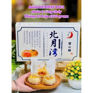 Bánh Pía Trứng tan chảy siêu ngon Liu ( 1h 6 cái)