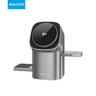 Trạm sạc không dây Maxco MW15 cảm biến 3 tầng, 3in1 chuẩn Qi2 chính hãng - Một Chút Xinh