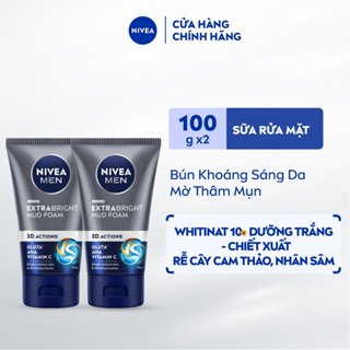 Bộ 2 Sữa Rửa Mặt NIVEA MEN Bùn Khoáng Sáng Da | Mờ Thâm Mụn (100 g) - 81775x2