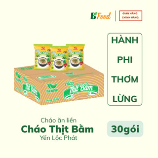 30 gói Cháo thịt bằm Yến Lộc Phát - Cháo ăn liền, cháo dinh dưỡng, dẻo bổ dưỡng thơm - Thùng 30 gói