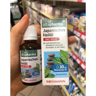 TINH DẦU BẠC HÀ ALTAPHARMA- 30ML HÀNG ĐỨC