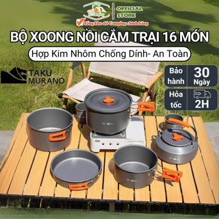 Bộ nồi chảo cắm trại chính hãng Takumurano xếp gọn tiện lợi chống dính, bộ xoong nồi nhôm camping