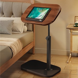  Bàn Trà Sofa Bàn Đầu Giường Nhỏ 40*30CM Bàn Máy Tính Cạnh Giường Có Lật Xoay Nâng Hạ Có Bánh Xe Đế Thép Carbon 