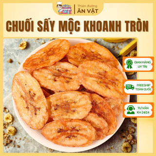  ⭐️HÀNG XỊN⭐️ Chuối Sấy Mộc Khoanh Tròn Loại Đặc Biệt 1KG - Giòn Rụm Không Đường Thơm Ngon Tự Nhiên 