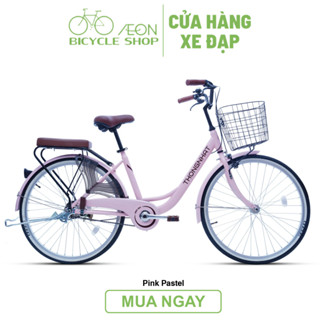  Xe Đạp Thành Phố Thống Nhất LD26 26inch - AEON Bicycle Shop 